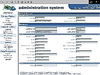 Vehicle - Main Details